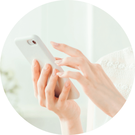 LINEで施術を相談